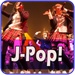 商标 Online Jpop Radio 签名图标。