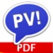 Le logo Perfect Viewer Pdf Plugin Icône de signe.