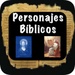 商标 Personajes Biblicos 签名图标。