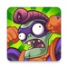 ロゴ Plants Vs Zombies Heroes 記号アイコン。