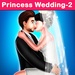 ロゴ Princess Wedding Bride Part 2 記号アイコン。