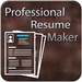 商标 Professional Resume Criador 签名图标。