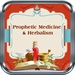 Logotipo Prophetic Medicine Herbalist Icono de signo