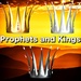 商标 Prophets And Kings 签名图标。