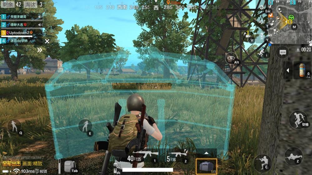 Image 2Pubg Mobile Marching Icon