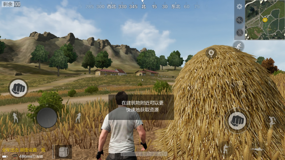 Image 8Pubg Mobile Marching Icon