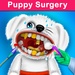 商标 Puppy Surgery Hospital Pet Vet Care 签名图标。