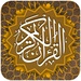 Le logo Quran App For Android Icône de signe.
