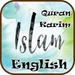 Logo Quran English Icon
