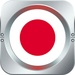 Logotipo Radio De Japon Icono de signo