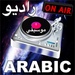 商标 Radio For Bbc Arabic 签名图标。