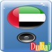 商标 Radios Dubai Uae 签名图标。