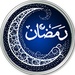 Logo Ramazon Taqvimi Icon