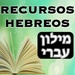 Le logo Recursos Hebreos Icône de signe.