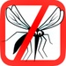 商标 Remedios Anti Mosquitos 签名图标。