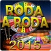 商标 Roda A Roda 2015 Roda E Ganha 签名图标。