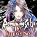ロゴ Romancing Saga Re Universe 記号アイコン。