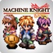 ロゴ Rpg Machine Knight 記号アイコン。