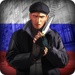 ロゴ Russian Crime Simulator 記号アイコン。