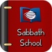 ロゴ Sabbath School 2017 記号アイコン。