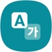 ロゴ Samsung Air Translate 記号アイコン。