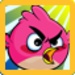 Le logo Save The Bird Icône de signe.