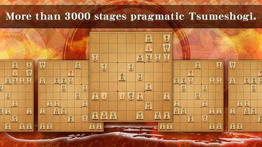 Imagen 2Shogi Free Japanese Chess Icono de signo
