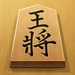 Le logo Shogi Free Icône de signe.