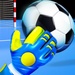 商标 Soccer Goalkeeper Futsal 签名图标。