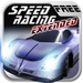 Logo Speed Racing Extended Free Icon