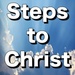 ロゴ Steps To Christ 記号アイコン。