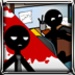 Logotipo Stickman Kill Boss Icono de signo