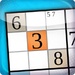 ロゴ Sudoku Ii 記号アイコン。