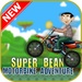 ロゴ Super Bean Motorbike Adventure 記号アイコン。