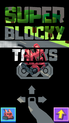 图片 4Super Blocky Tanks 签名图标。