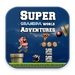 ロゴ Super Grandpa World Adventure 記号アイコン。