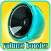 ロゴ Super High Volume Booster Super Loud 記号アイコン。