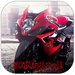 Logo Superbike Wallpaper For Android Icon