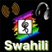 presto Swahili Icona del segno.