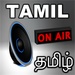 Le logo Tamil Radios Fm Icône de signe.