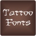 商标 Tattoo Free Font Theme 签名图标。