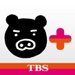 ロゴ Tbs Boobo 記号アイコン。