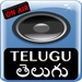 presto Telugu Radio Icona del segno.