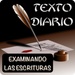 商标 Texto Diario 签名图标。