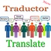 商标 Traductor Translate 签名图标。