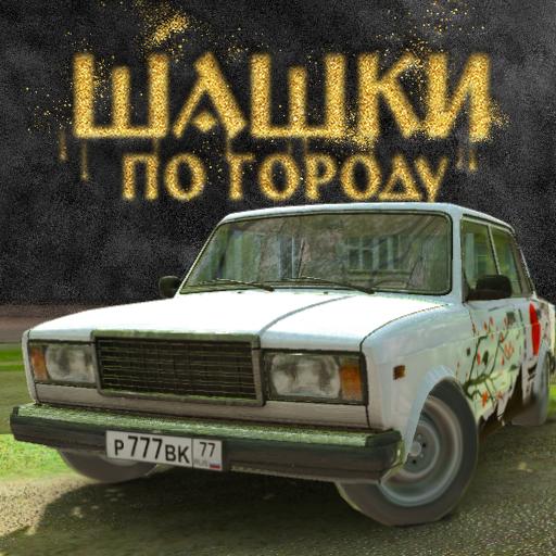 Logo Traffic Racer Russian Village Icon