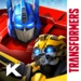 Logo Transformers Forged To Fight Icon