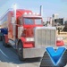 Le logo Truck Driver 3d Extreme Roads Icône de signe.
