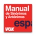 商标 Vox Manual De Sinonimos Y Antonimos 签名图标。