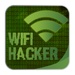 ロゴ Wifi Hacker 記号アイコン。